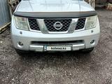 Nissan Pathfinder 2006 годаүшін10 500 000 тг. в Алматы