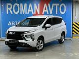 Mitsubishi Xpander 2023 года за 9 700 000 тг. в Астана