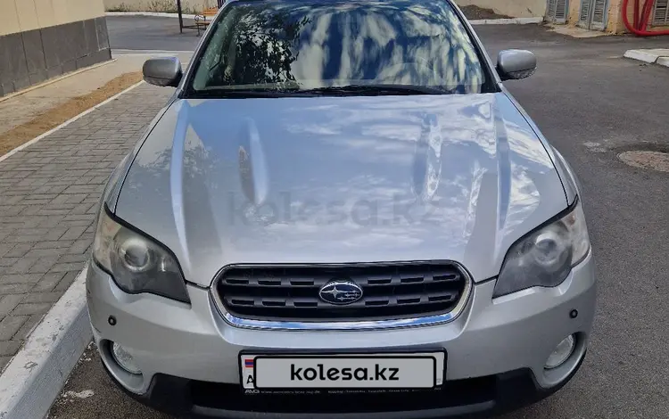 Subaru Outback 2005 годаfor4 800 000 тг. в Актау