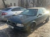 Audi 80 1993 годаүшін1 200 000 тг. в Астана