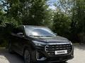 Jetour X90 Plus 2023 года за 8 600 000 тг. в Астана