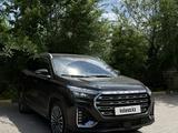 Jetour X90 Plus 2023 годаүшін8 600 000 тг. в Астана