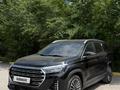 Jetour X90 Plus 2023 года за 8 600 000 тг. в Астана – фото 3
