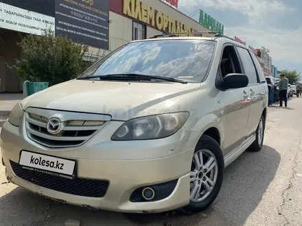 Mazda MPV 2004 года за 4 100 000 тг. в Алматы