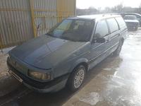 Volkswagen Passat 1990 годаfor950 000 тг. в Тараз