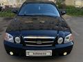 Kia Magentis 2003 годаүшін2 300 000 тг. в Экибастуз