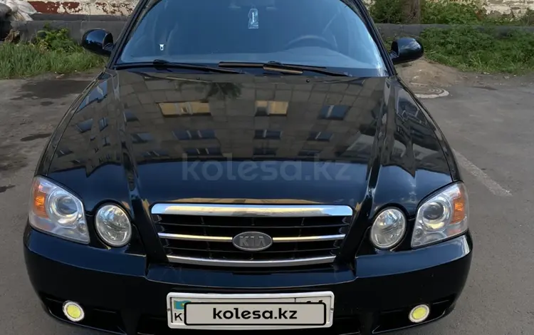 Kia Magentis 2003 годаүшін2 300 000 тг. в Экибастуз