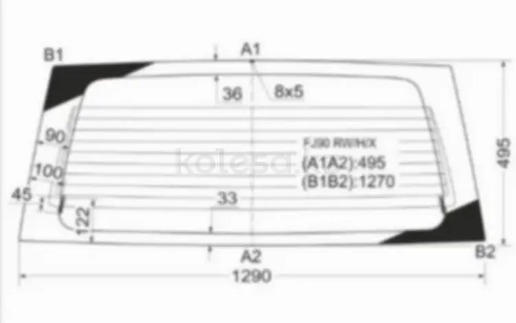 Стекло заднее с обогревом TOYOTA LAND CRUISER PRADO #J9# 3/5D 96-02 за 26 400 тг. в Астана