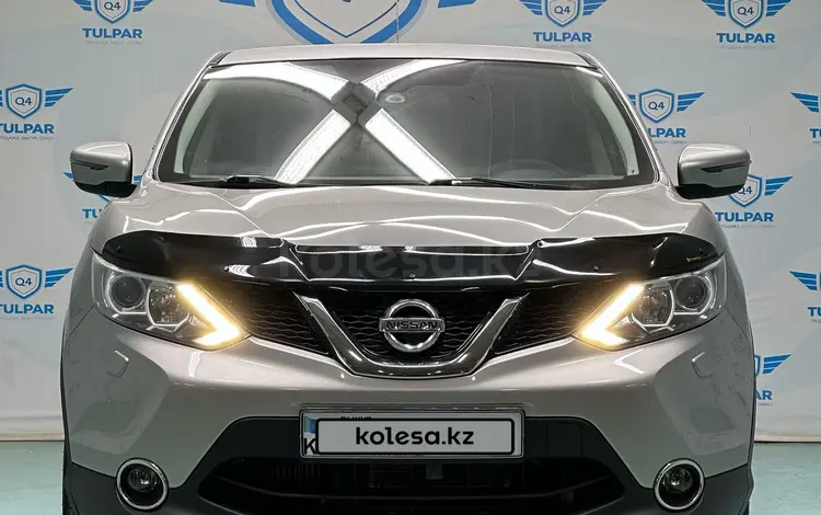 Nissan Qashqai 2014 года за 8 300 000 тг. в Астана