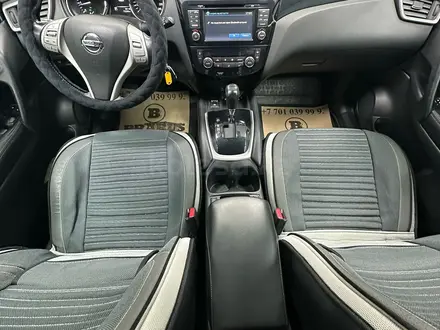 Nissan Qashqai 2014 года за 8 300 000 тг. в Астана – фото 6