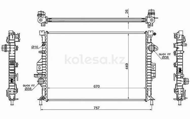 Радиатор двигателяfor21 150 тг. в Шымкент