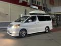 Toyota Alphard 2007 годаүшін7 300 000 тг. в Кызылорда – фото 2