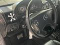 Mercedes-Benz G 500 2002 года за 14 000 000 тг. в Актау – фото 14