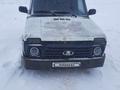 ВАЗ (Lada) Lada 2121 2016 года за 1 500 000 тг. в Актобе – фото 4