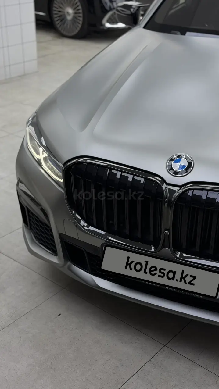 BMW 7 Series, 2020