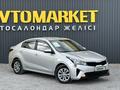 Kia Rio 2021 года за 7 490 000 тг. в Актобе – фото 2