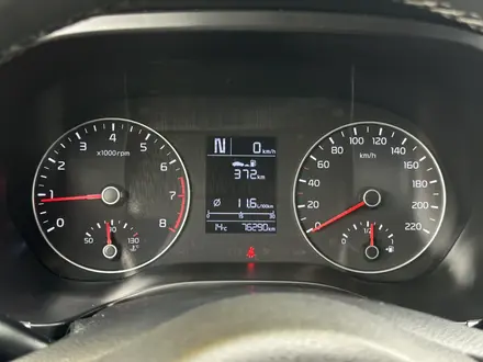 Kia Rio 2021 года за 7 490 000 тг. в Актобе – фото 19