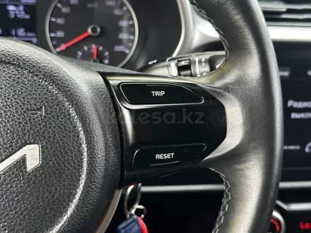 Kia Rio 2021 года за 7 490 000 тг. в Актобе – фото 17