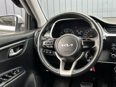 Kia Rio 2021 года за 7 490 000 тг. в Актобе – фото 6
