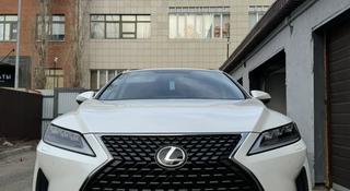 Lexus RX 300 2022 годаүшін30 000 000 тг. в Павлодар