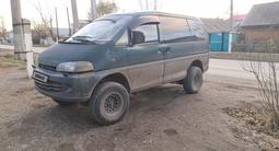 Mitsubishi Delica 1995 года за 3 300 000 тг. в Актобе