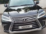 Lexus LX 570 2016 годаfor38 000 000 тг. в Костанай – фото 2