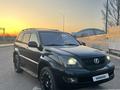 Lexus GX 470 2006 года за 13 300 000 тг. в Алматы – фото 5