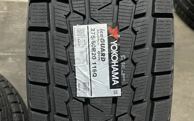 275/60R20 Yokohama G075 за 101 100 тг. в Алматы