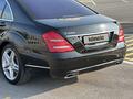 Mercedes-Benz S 500 2009 годаfor10 500 000 тг. в Алматы – фото 6