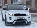 Land Rover Range Rover Evoque 2012 года за 11 500 000 тг. в Алматы – фото 3