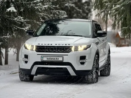 Land Rover Range Rover Evoque 2012 года за 11 500 000 тг. в Алматы – фото 8