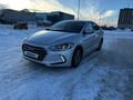 Hyundai Elantra 2017 годаfor6 750 000 тг. в Астана