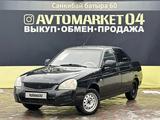 ВАЗ (Lada) Priora 2170 2012 года за 1 750 000 тг. в Актобе