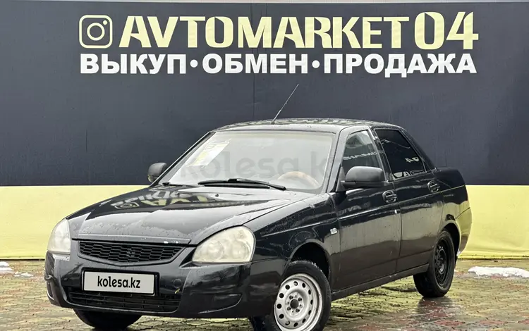 ВАЗ (Lada) Priora 2170 2012 годаүшін1 750 000 тг. в Актобе