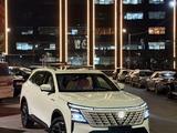 Changan CS75 Plus 2026 года за 10 500 000 тг. в Шымкент