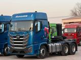 Foton  Foton Auman GTL 2025 годаүшін20 539 717 тг. в Алматы