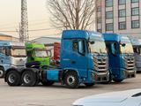 Foton  Foton Auman GTL 2025 годаүшін20 539 717 тг. в Алматы – фото 2