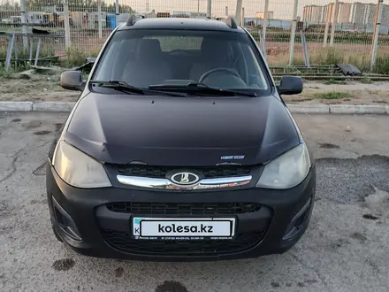ВАЗ (Lada) Kalina 2194 2015 года за 2 600 000 тг. в Астана