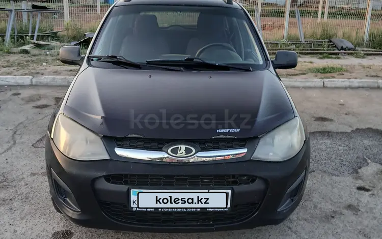 ВАЗ (Lada) Kalina 2194 2015 года за 2 600 000 тг. в Астана