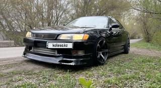 Toyota Mark II 1995 года за 4 900 000 тг. в Караганда