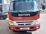 Foton  FOTON BJ5041VBCFA-S 2011 годаfor5 000 000 тг. в Астана