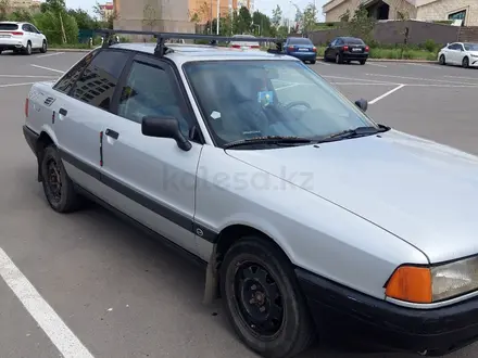 Audi 80 1989 года за 1 500 000 тг. в Атбасар – фото 14