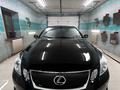 Lexus GS 350 2007 годаүшін7 000 000 тг. в Атырау