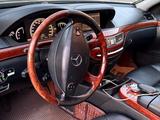 Mercedes-Benz S 350 2005 года за 5 500 000 тг. в Алматы