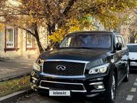 Infiniti QX80 2014 года за 21 000 000 тг. в Алматы