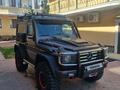 Mercedes-Benz G-Класс 1995 годаfor12 000 000 тг. в Уральск – фото 3