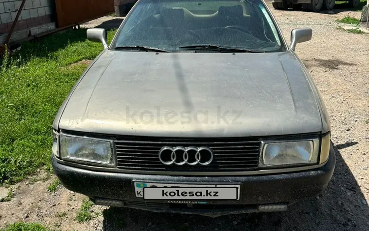 Audi 90 1989 годаүшін650 000 тг. в Алматы