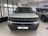 Jetour T1 2026 года за 15 990 000 тг. в Караганда