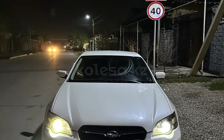 Subaru Legacy 2004 года за 4 000 000 тг. в Алматы