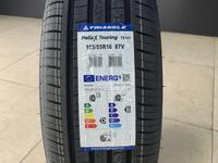 195/55R16 TRIANGLE TE307 за 20 000 тг. в Алматы